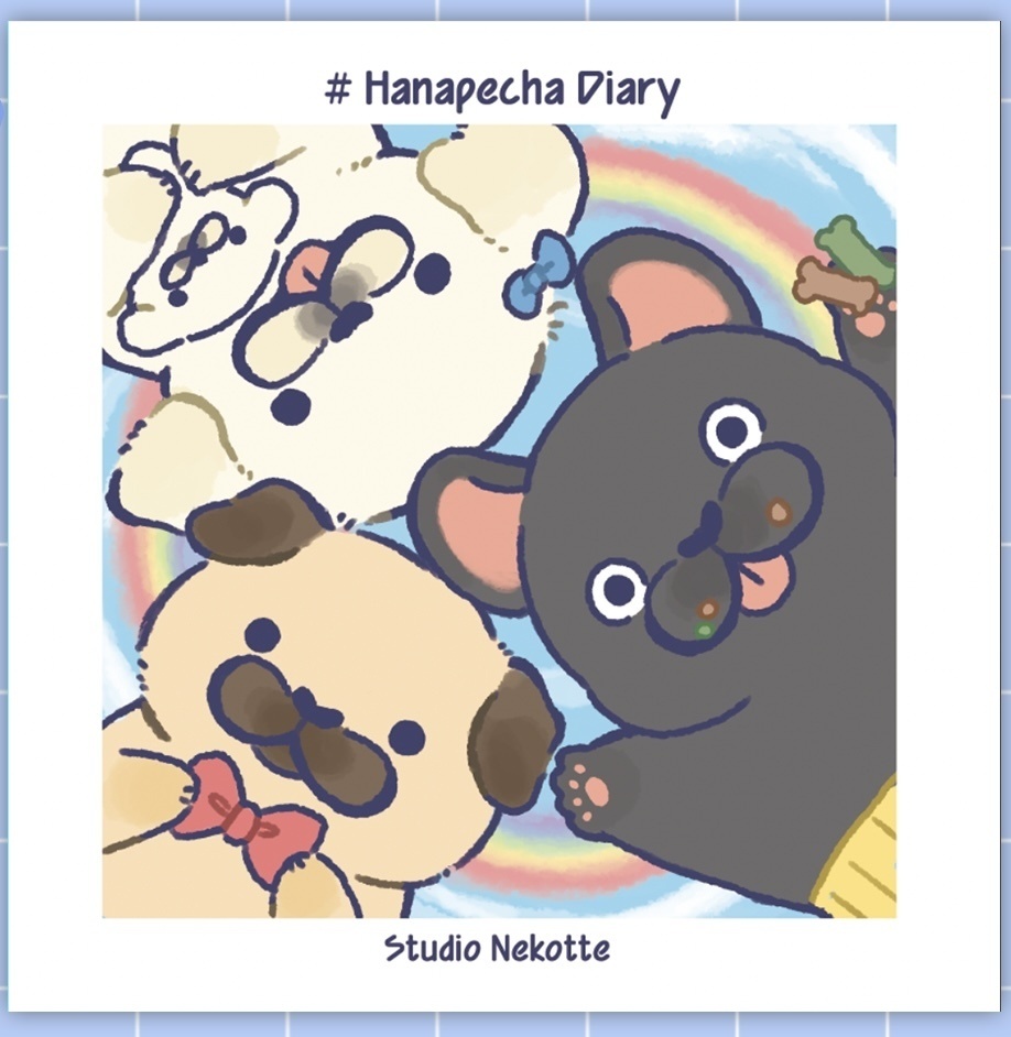 #Hanapecha Diary(日常編)