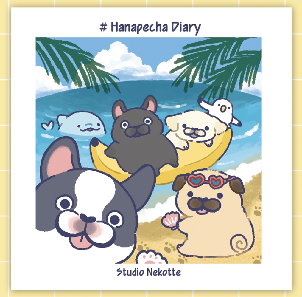 #Hanapecha Diary(夏休み編)