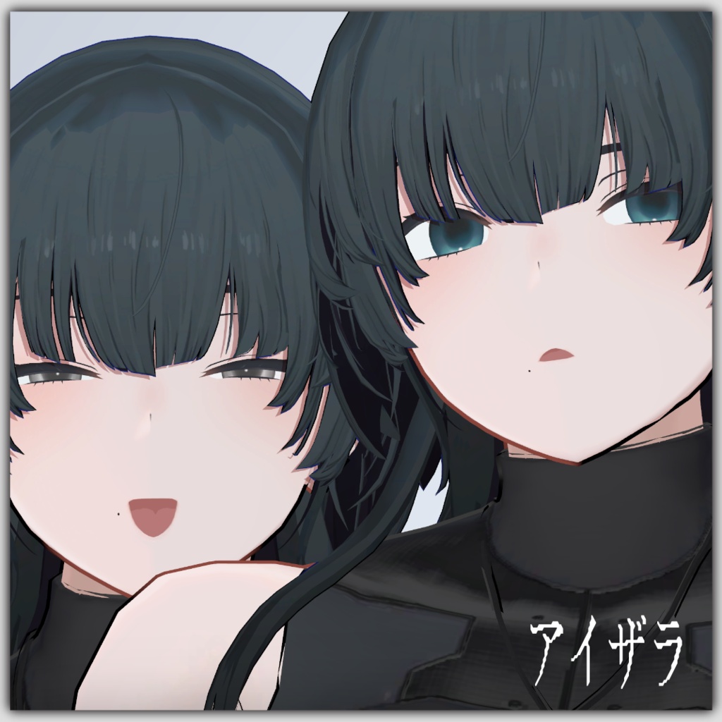 ぼんやりトーンアイ【3アバター対応】