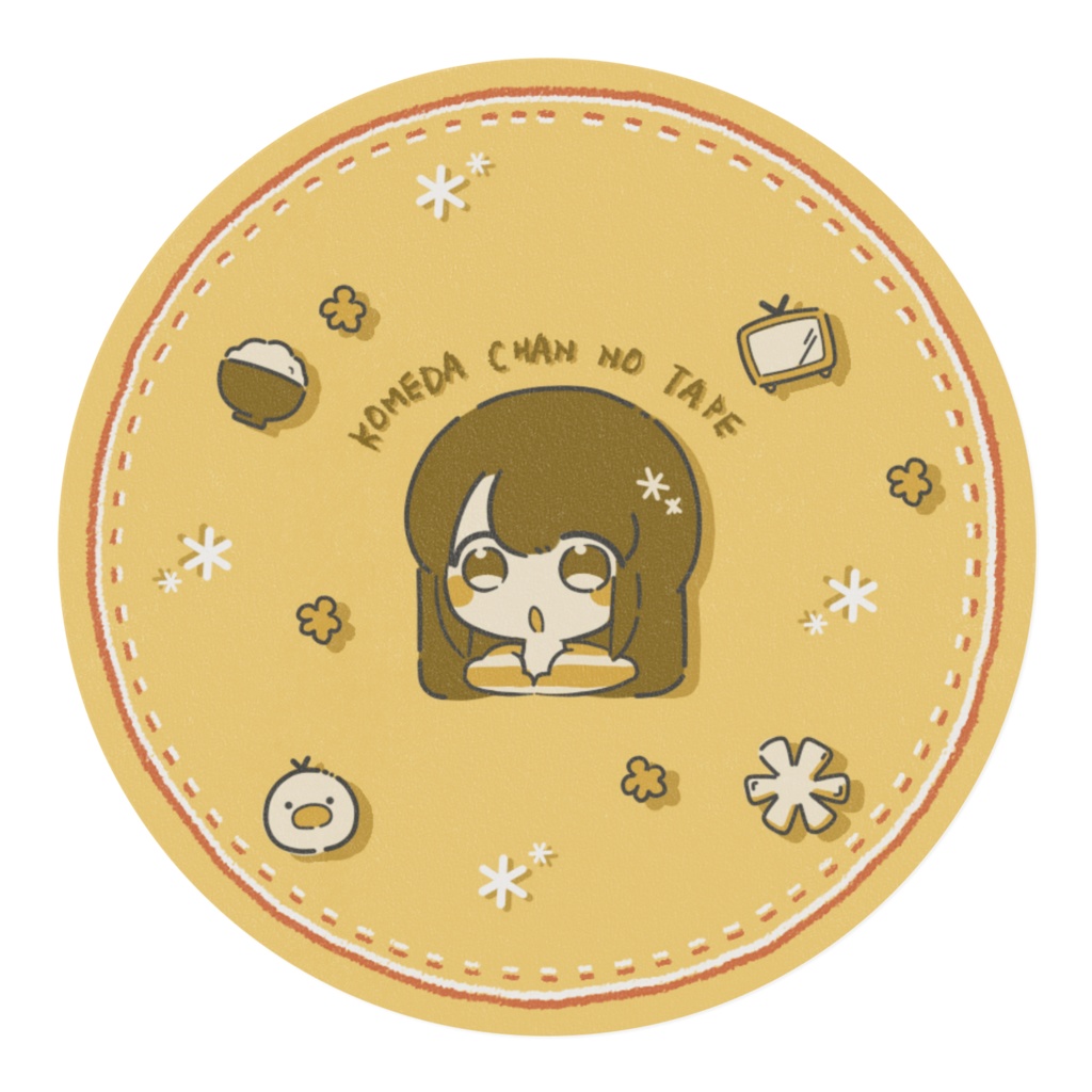 こめだちゃんのテープ【5周年記念グッズ】