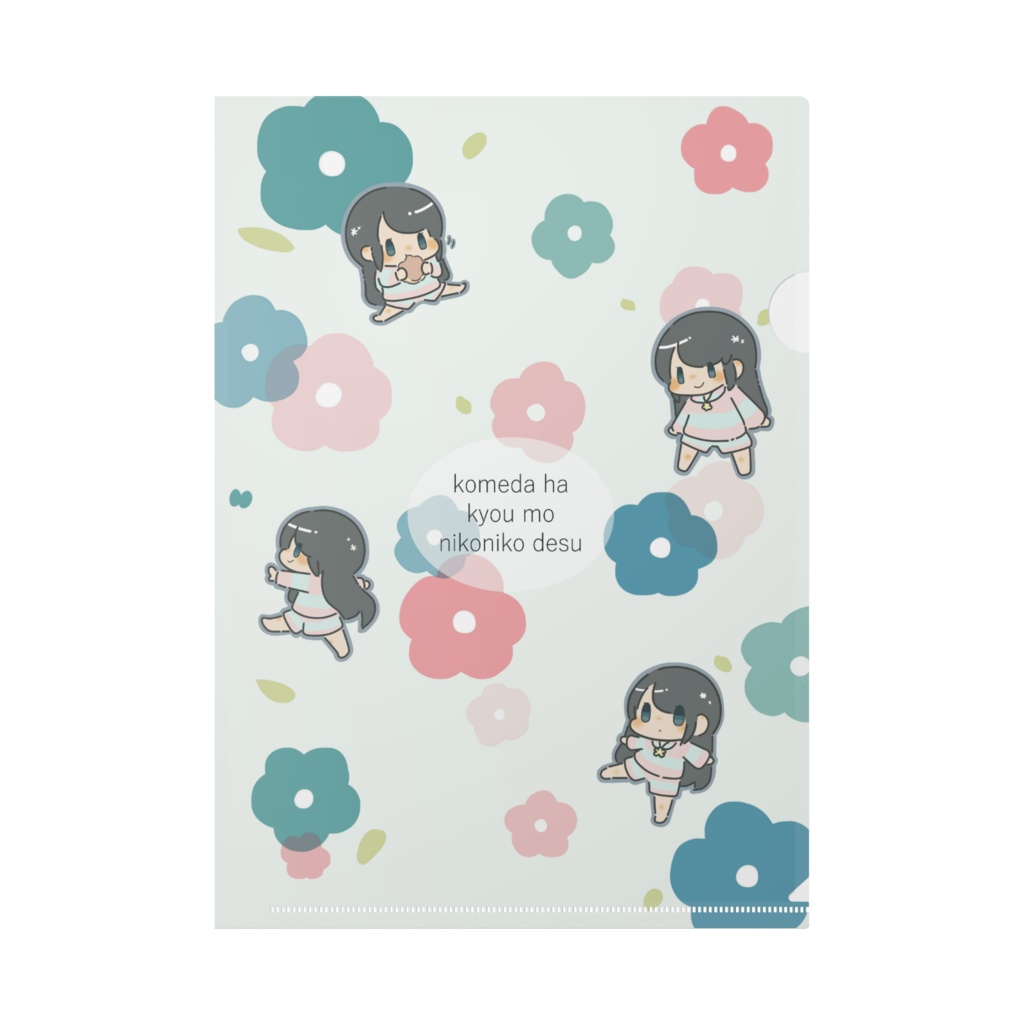こめだちゃんクリアファイル【5周年記念グッズ】