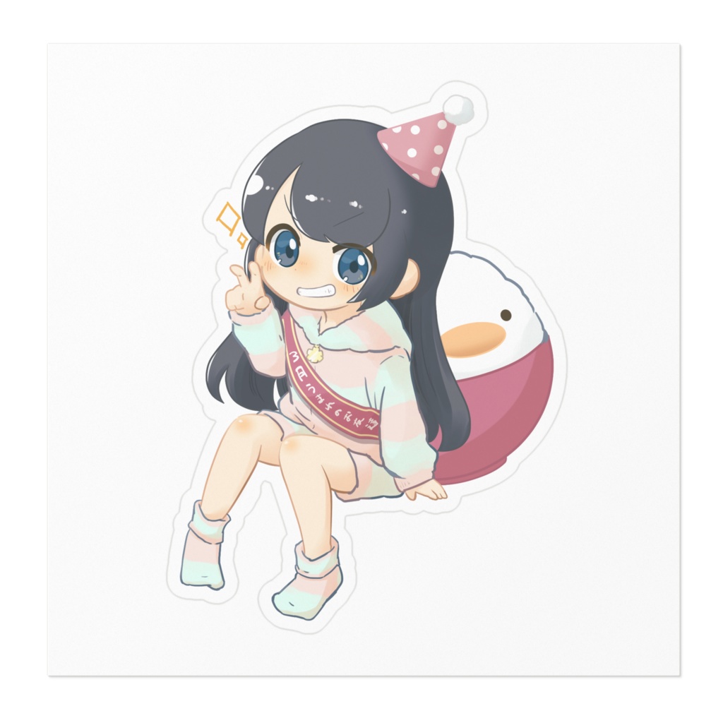 おたんじょうびステッカー2023