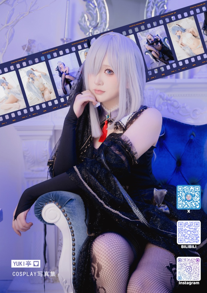 【C104セット】写真集&グッズ