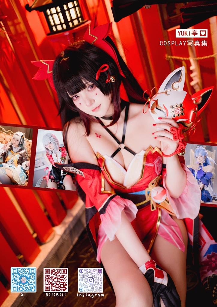 【C105】starry night 写真集