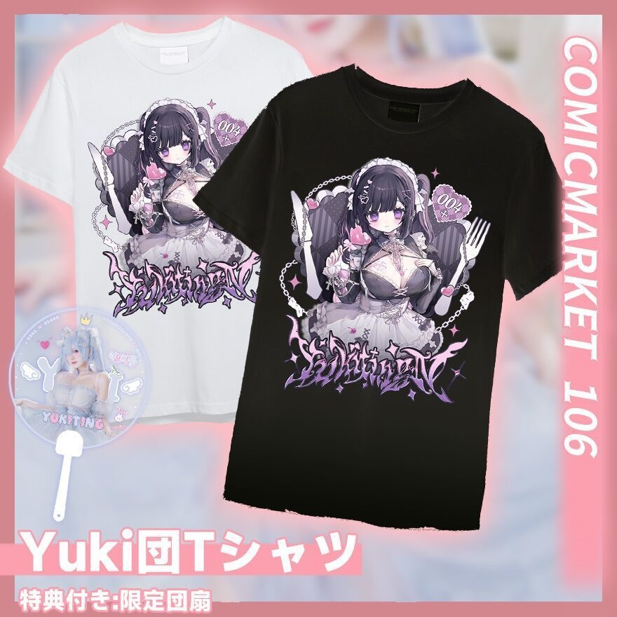 【制作中】【受注予約】yuki団Tシャツ—004