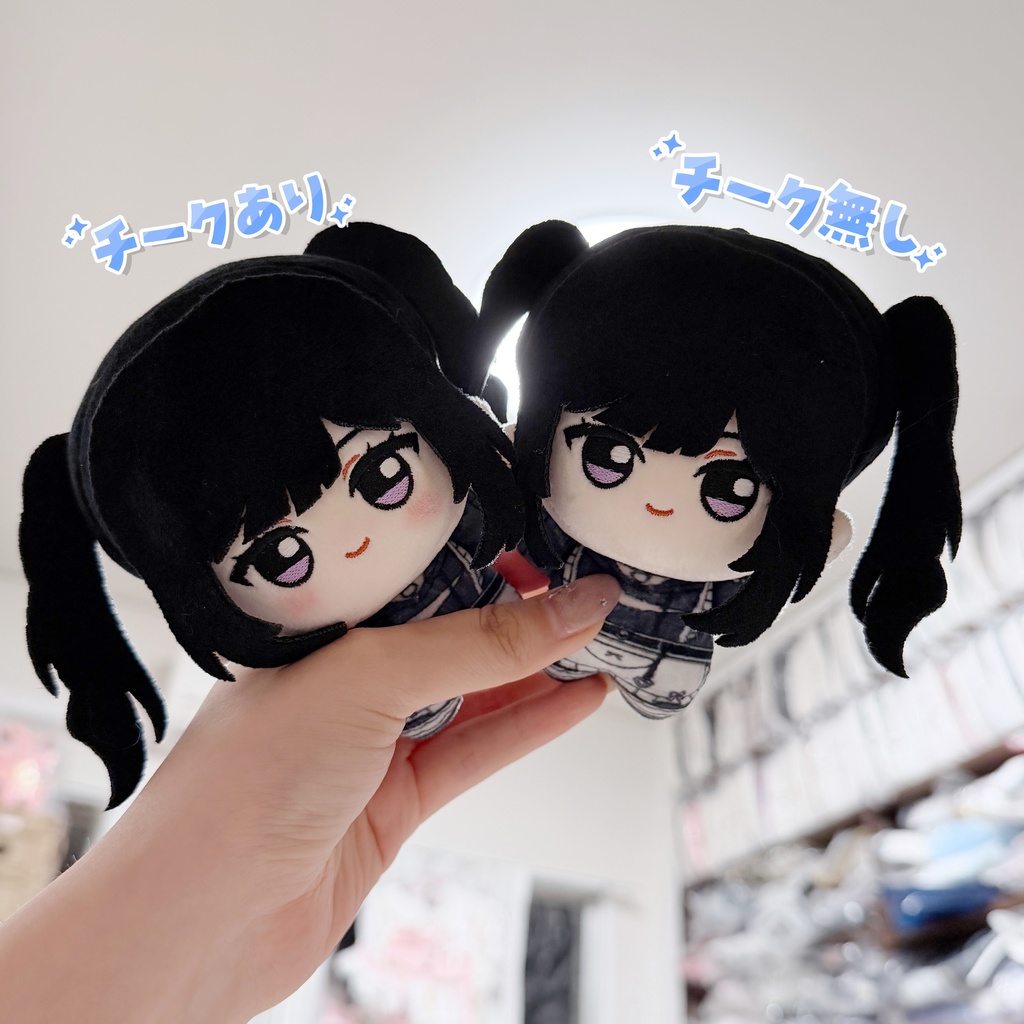 Yuki亭ちびぬいぐるみ+髪飾り+特典シール