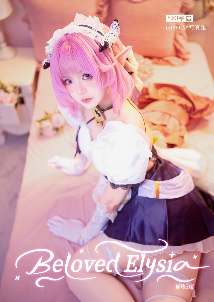 【C107新刊セット】新作写真集&グッズ