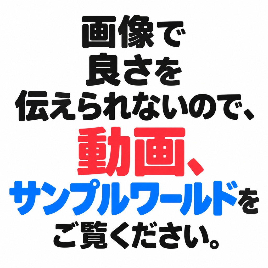 霧箱 / Cloud Chamber