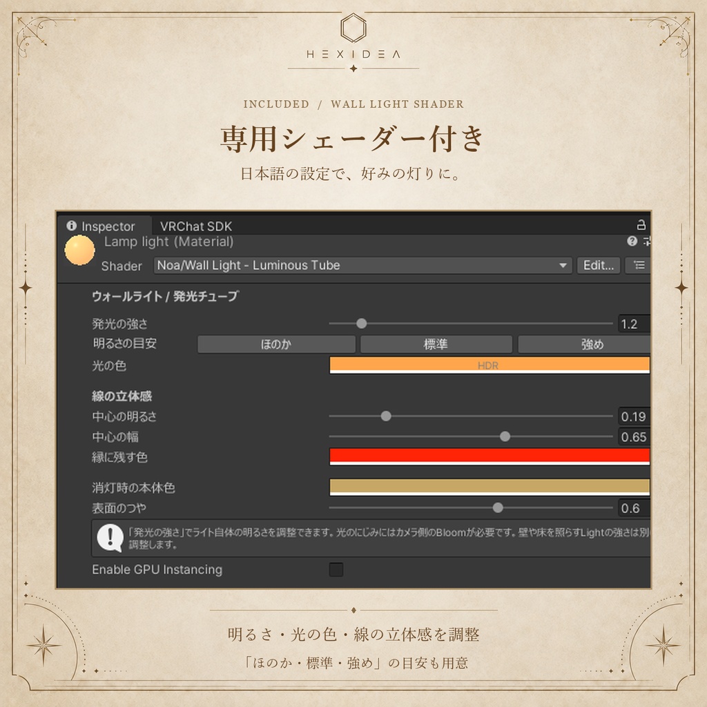 【セール中】ウォールライトシリーズ Halloween|5個セット