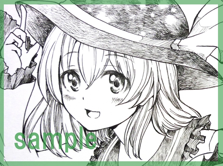 手描きイラスト 東方project 古明地こいし B4サイズ Silkyboy2393 Booth 手描きイラスト 東方project 古明地こいし B4サイズ Silkyboy2393 Booth