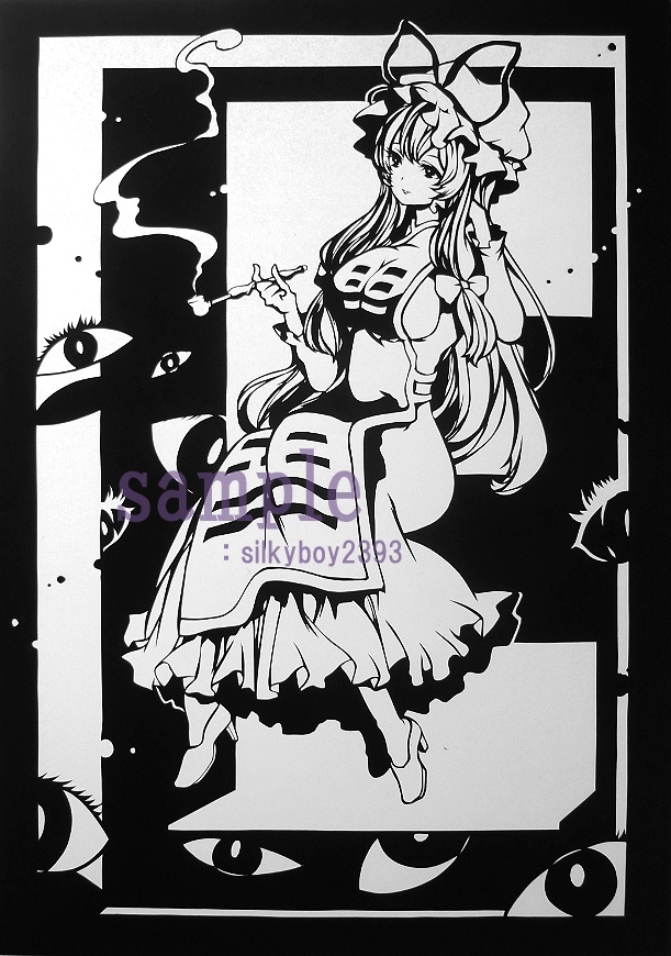 手描きイラスト 切り絵 東方project 八雲紫 Silkyboy2393 Booth