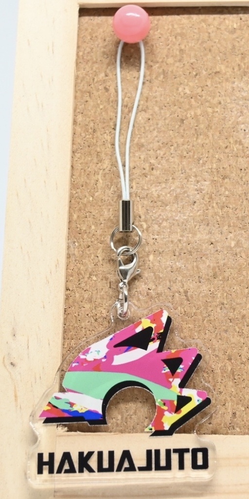 白亜獣斗 ロゴVer. アクリルキーホルダー