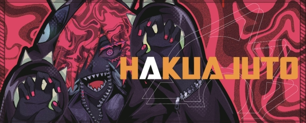 白亜獣斗 フェイスタオル