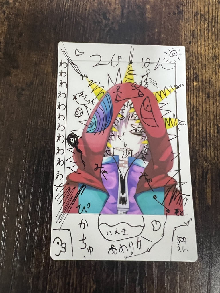 白亜獣斗 ノーマルチェキ ver.3