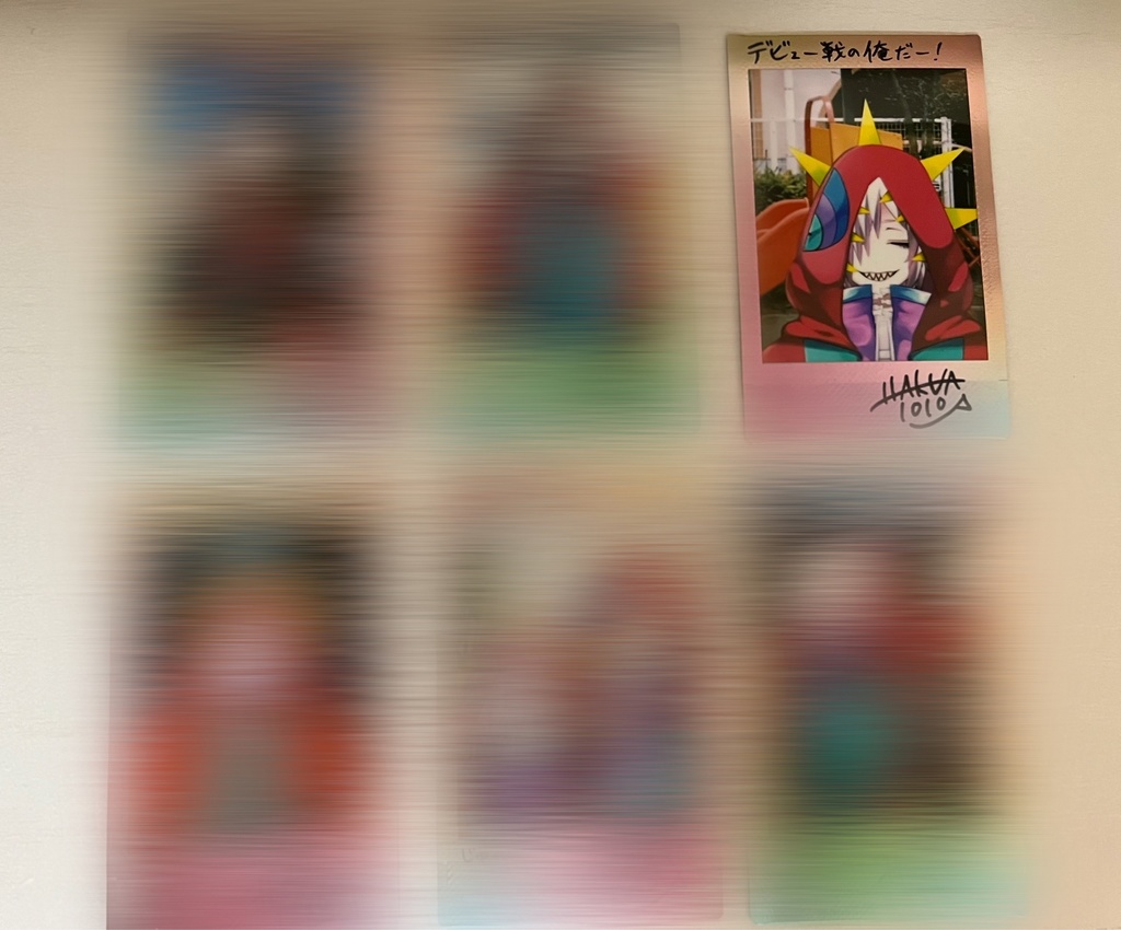 白亜獣斗 レアチェキver.3