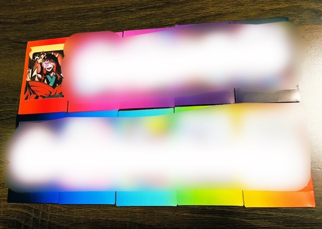 白亜獣斗 レアチェキver.3