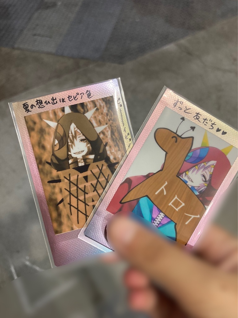 白亜獣斗 レアチェキver.3