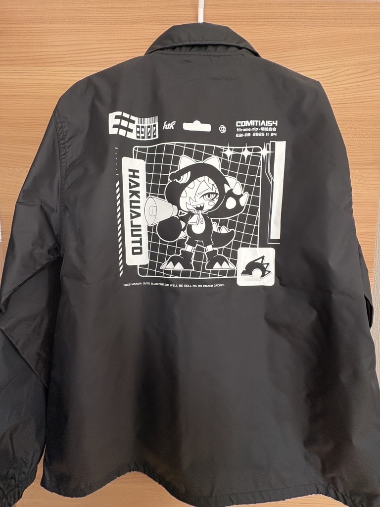 【受注生産】白亜獣斗 PACKAGING COACH JACKET