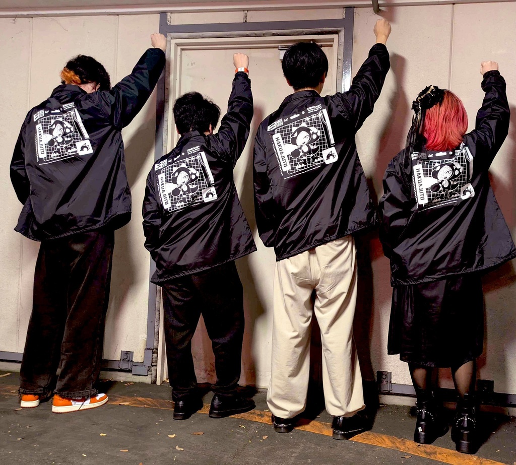 【受注生産】白亜獣斗 PACKAGING COACH JACKET