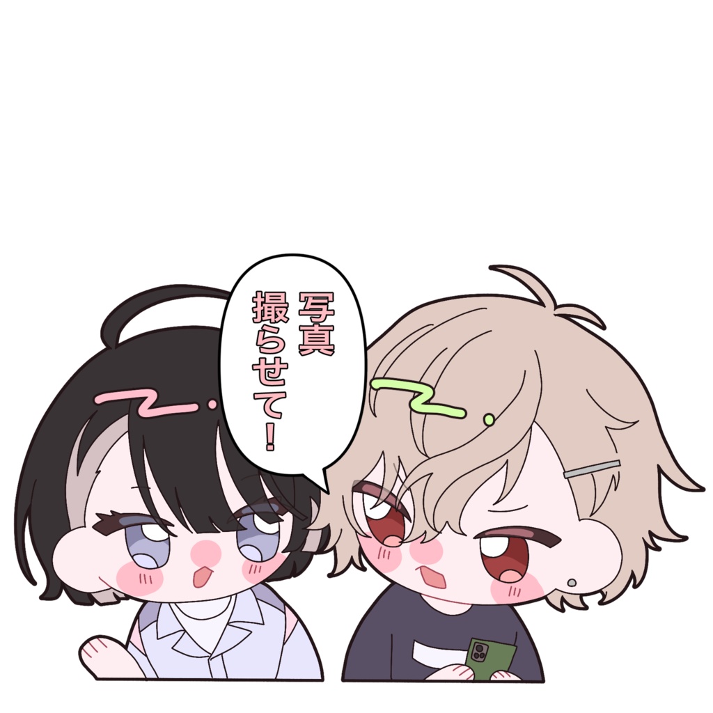 熟おさアクリルキーホルダー