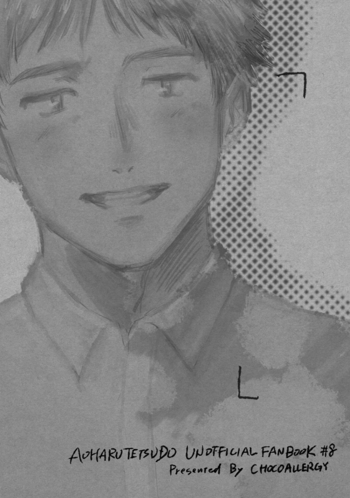 【既刊】　　　　　　　　　　　【ガタケット182】
