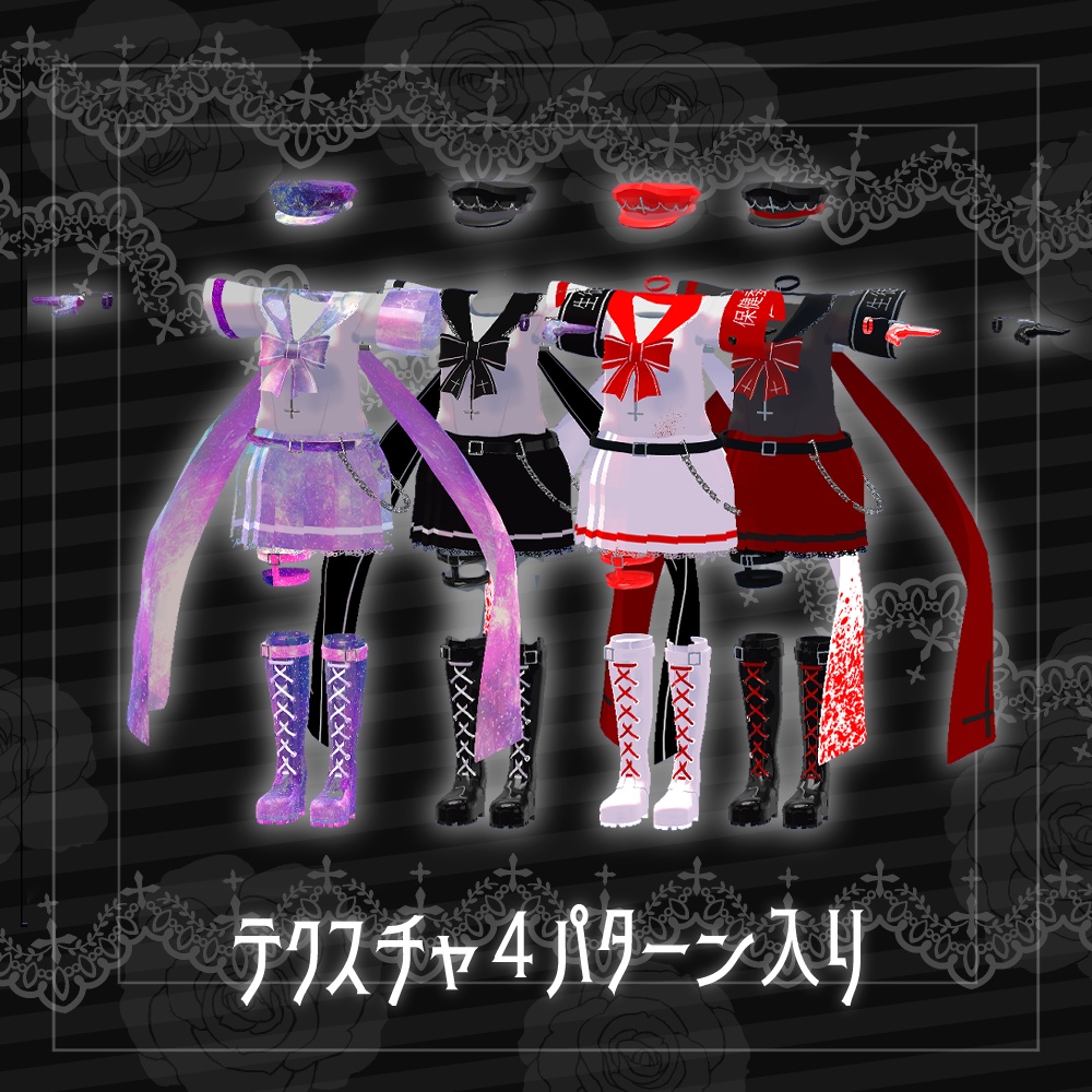 【森羅対応】執行部セーラー