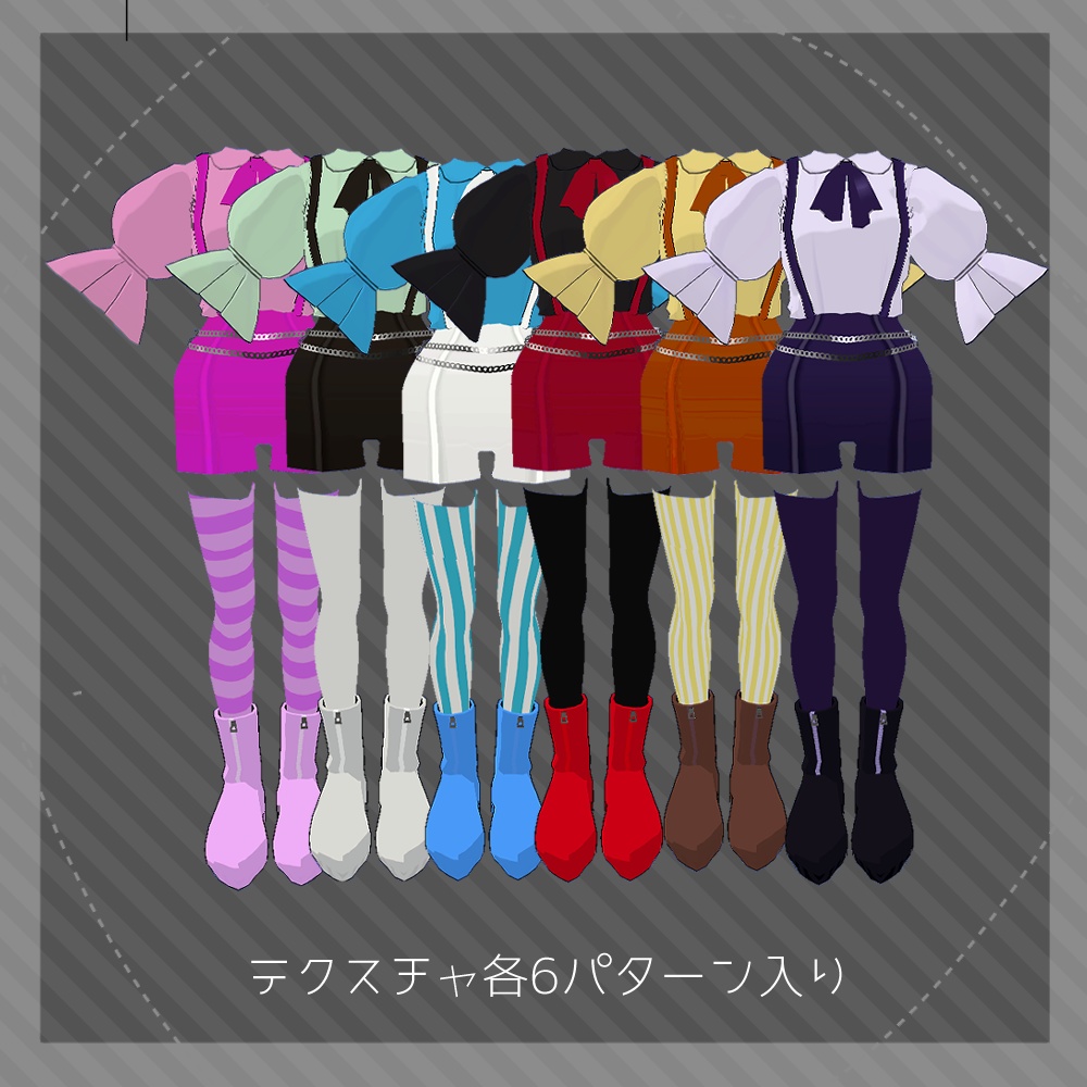 【Grus対応】Sweet Sundae Delight