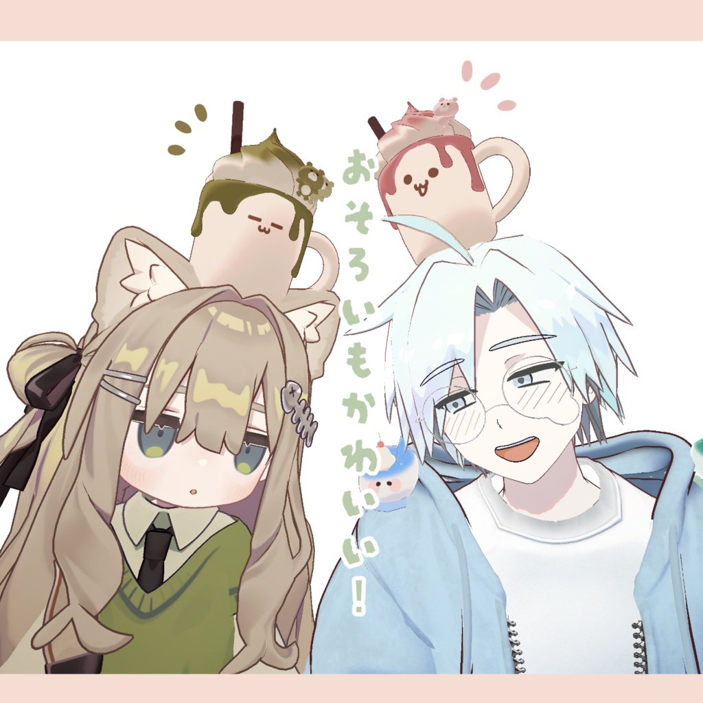 ぷるぷる!あたまこっぷ【PB】