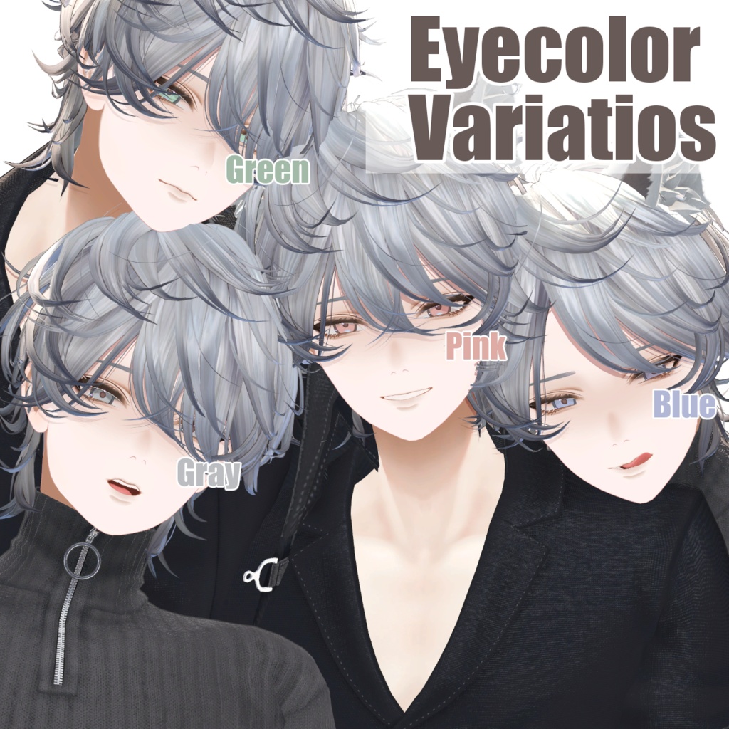 【斑霞対応】ふんわり抜け感メイク+eye texture