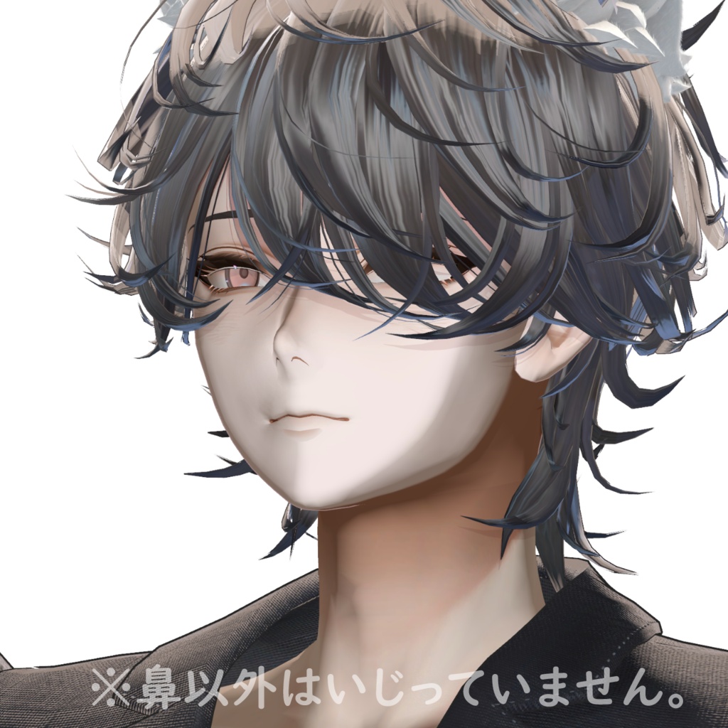 【斑霞専用】鼻リムマスク
