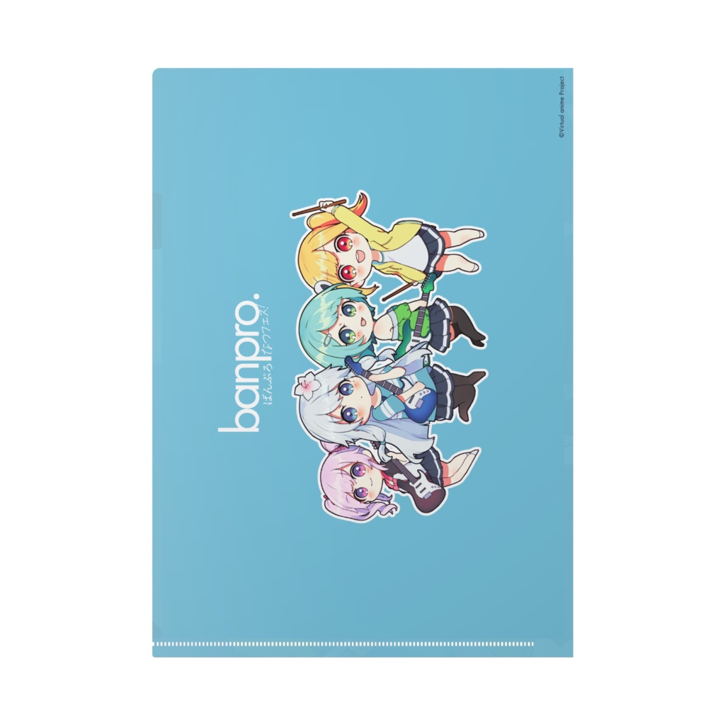 ばんぷろ なつフェス! クリアファイル いふとみんとといちごとりんごver.