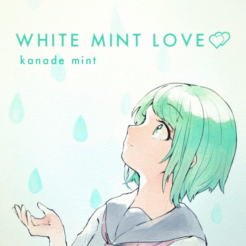 【DL】ホワイトミントLOVE💕【アニメ『ばんぷろ なつフェス！』EDテーマ 香奏みんとCS】