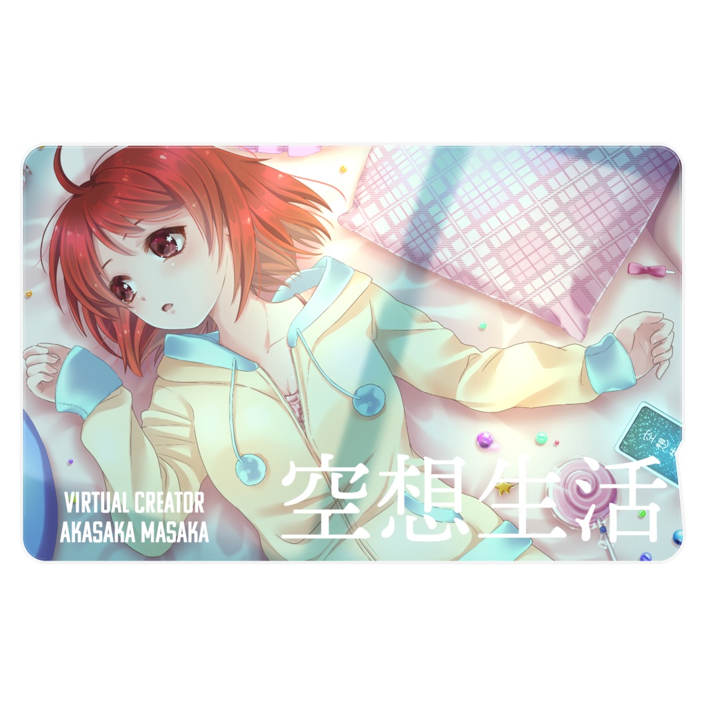 空想生活のICカードステッカー