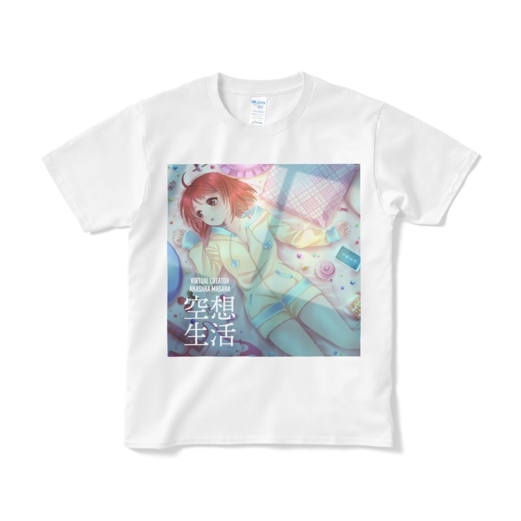 空想生活の空想ぐらしTシャツ(白)