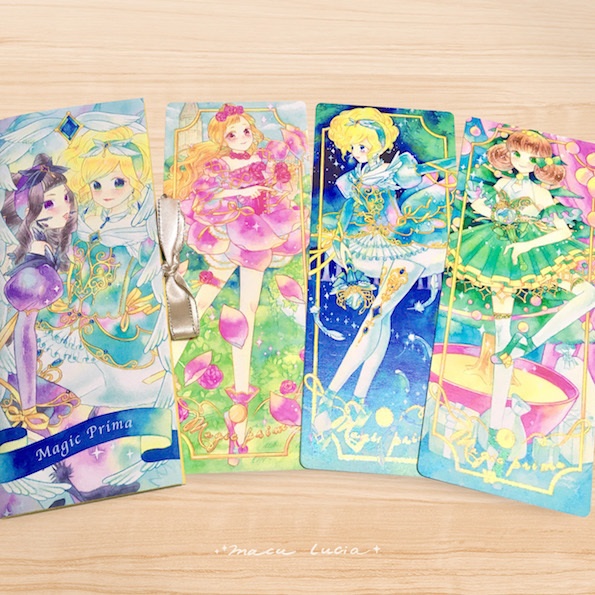 【カードセット初版】Magic prima