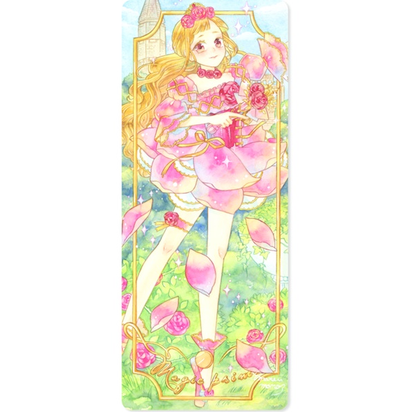 【カードセット初版】Magic prima