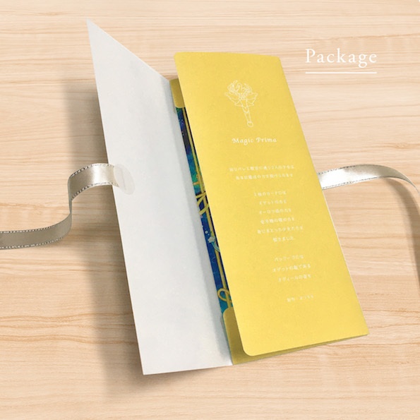 【カードセット初版】Magic prima