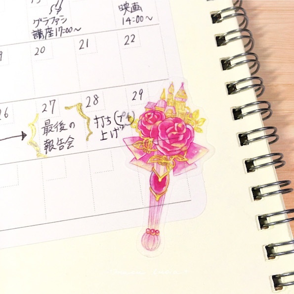 【フレークシール 】Magic primaたちの杖