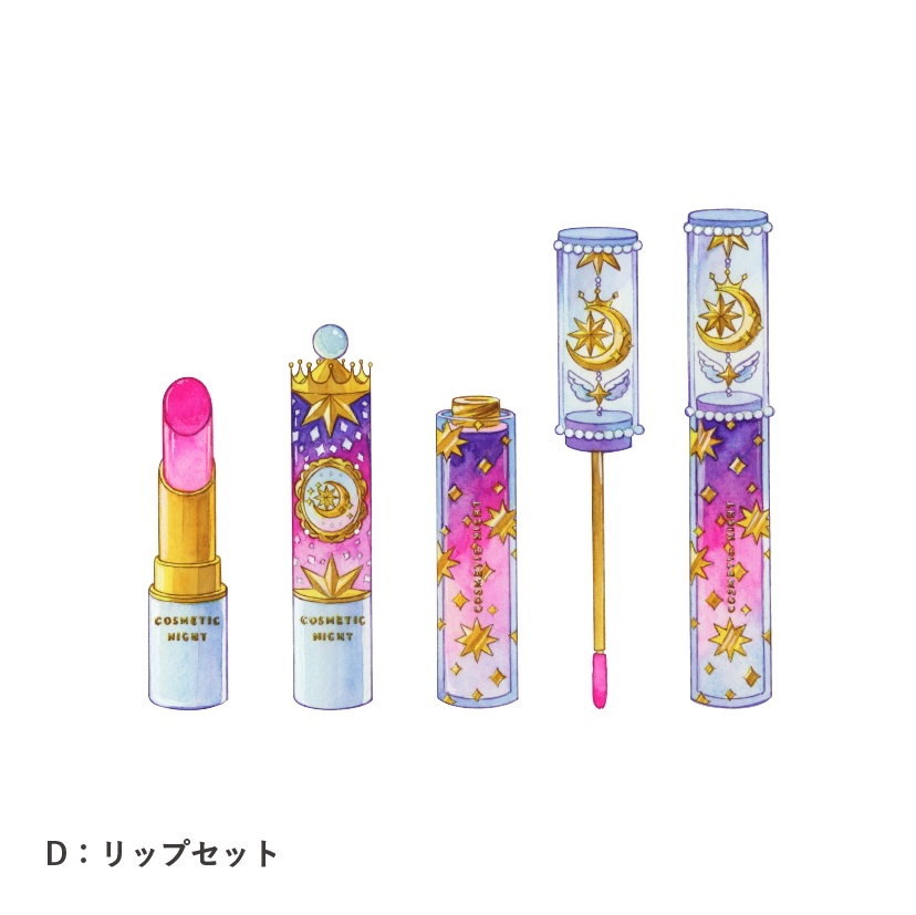 【原画】お化粧ごっこ