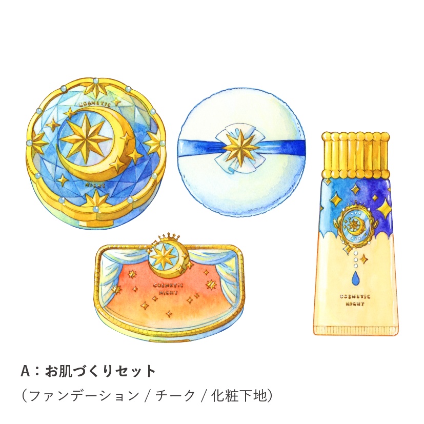 【原画】お化粧ごっこ