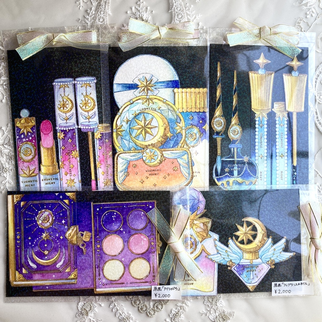 【原画】お化粧ごっこ