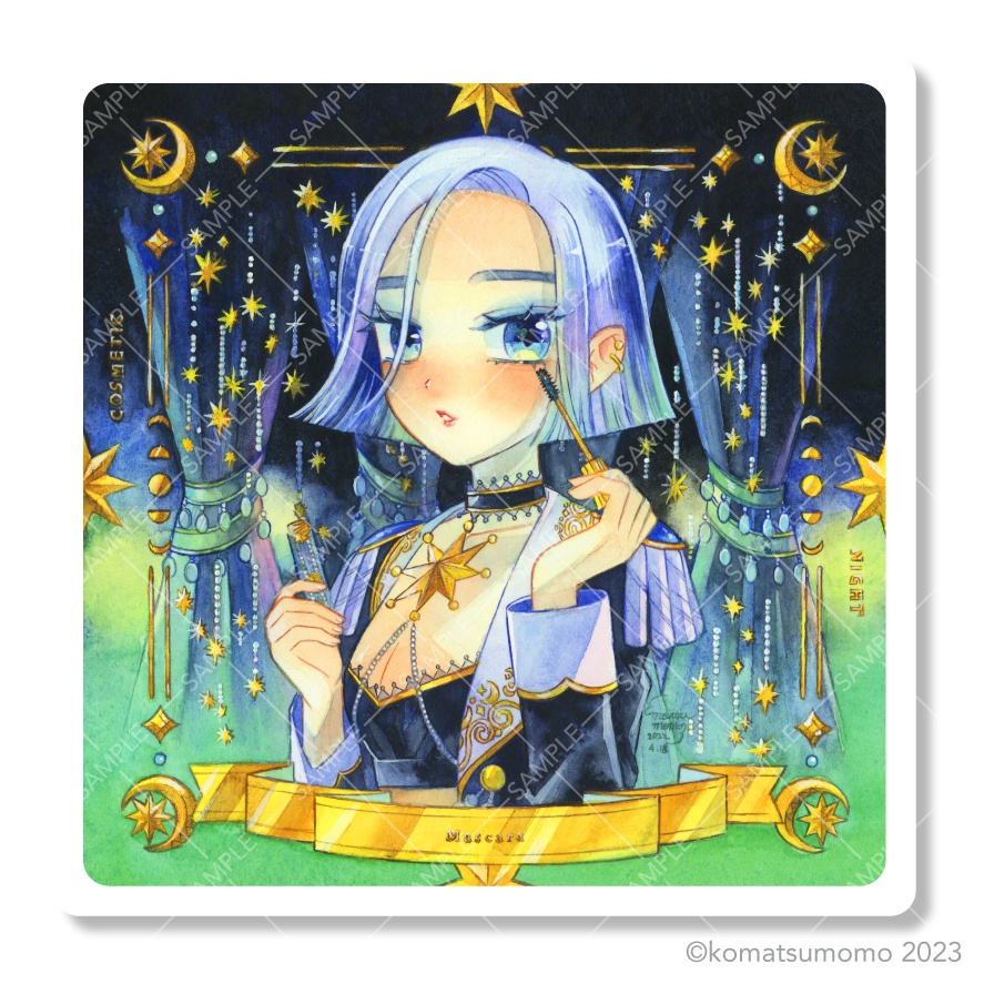 【シール】Cosmetic Night