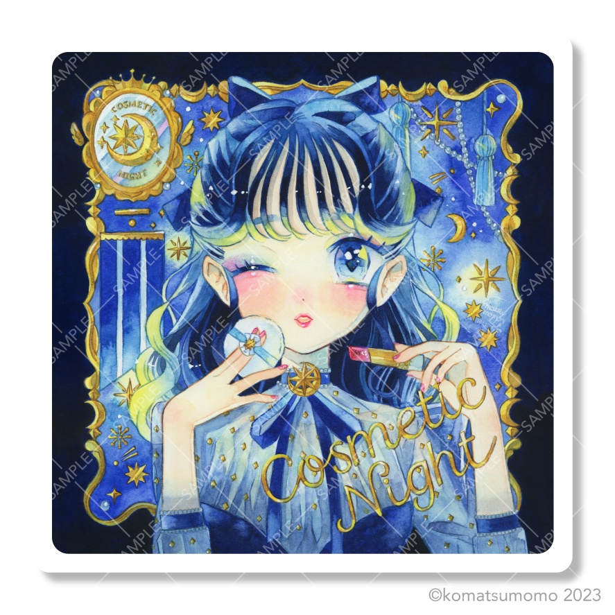 【シール】Cosmetic Night