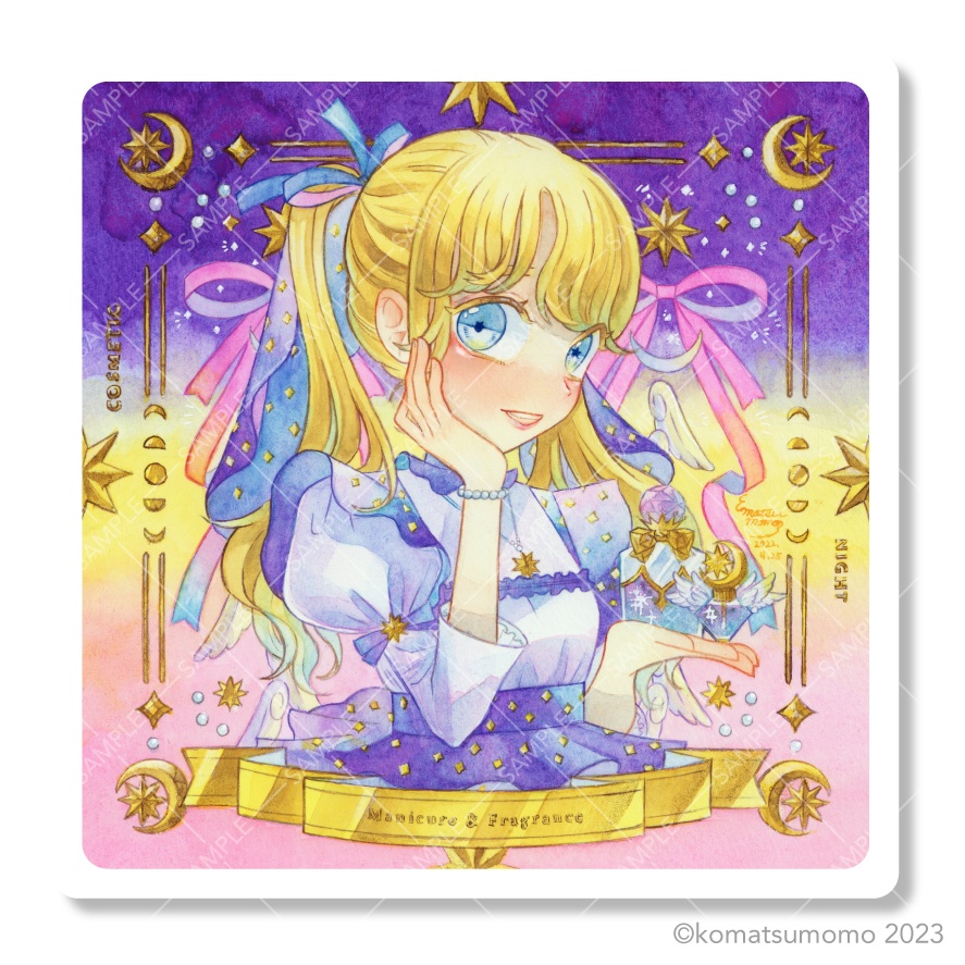 【シール】Cosmetic Night