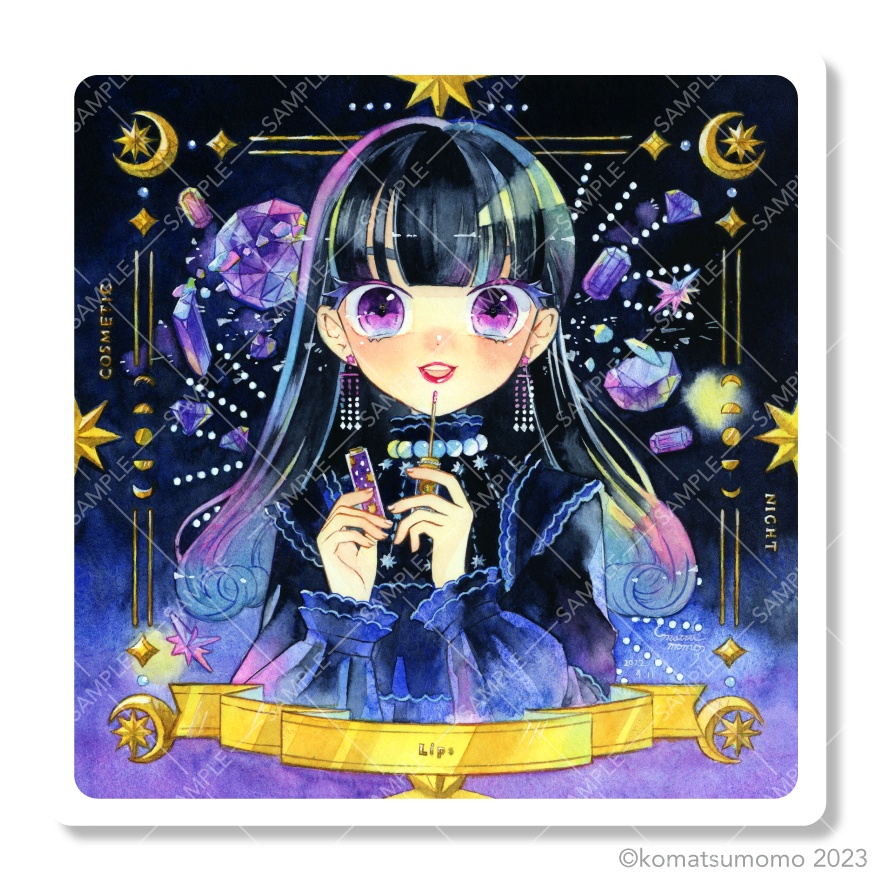 【シール】Cosmetic Night