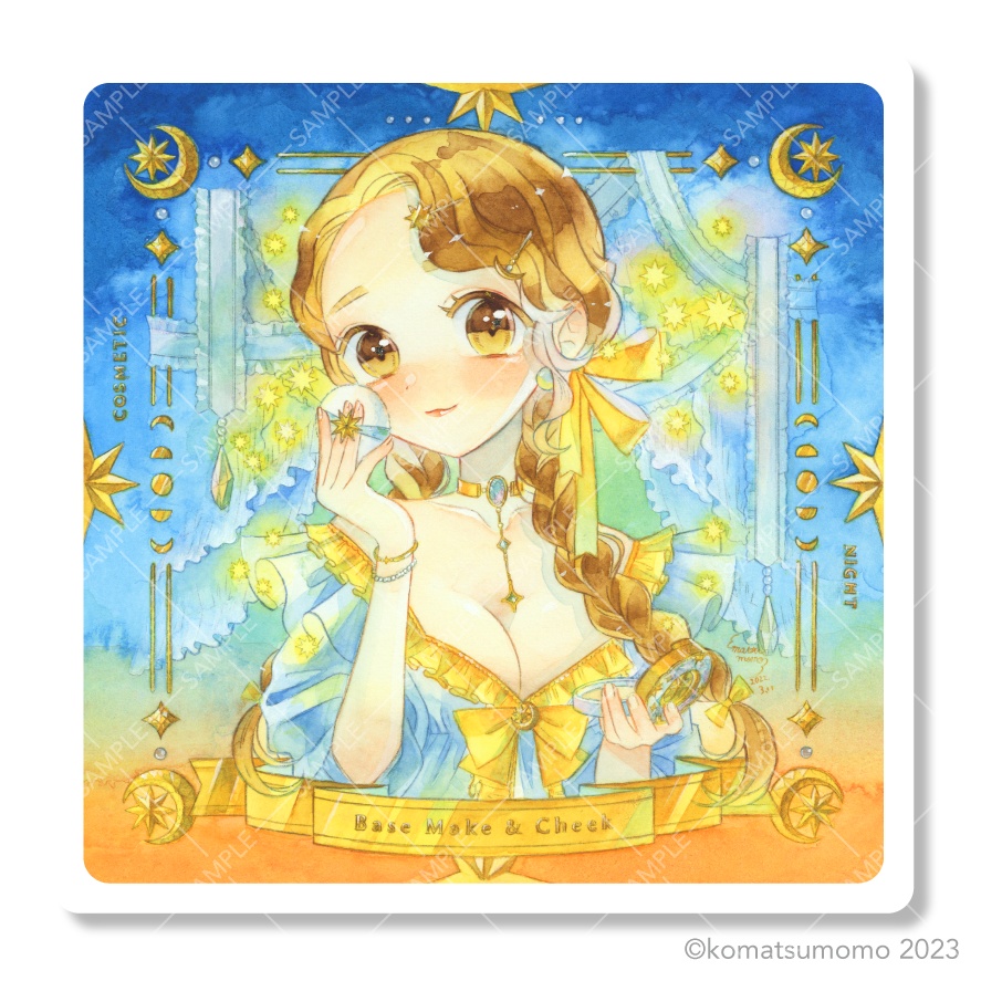 【シール】Cosmetic Night