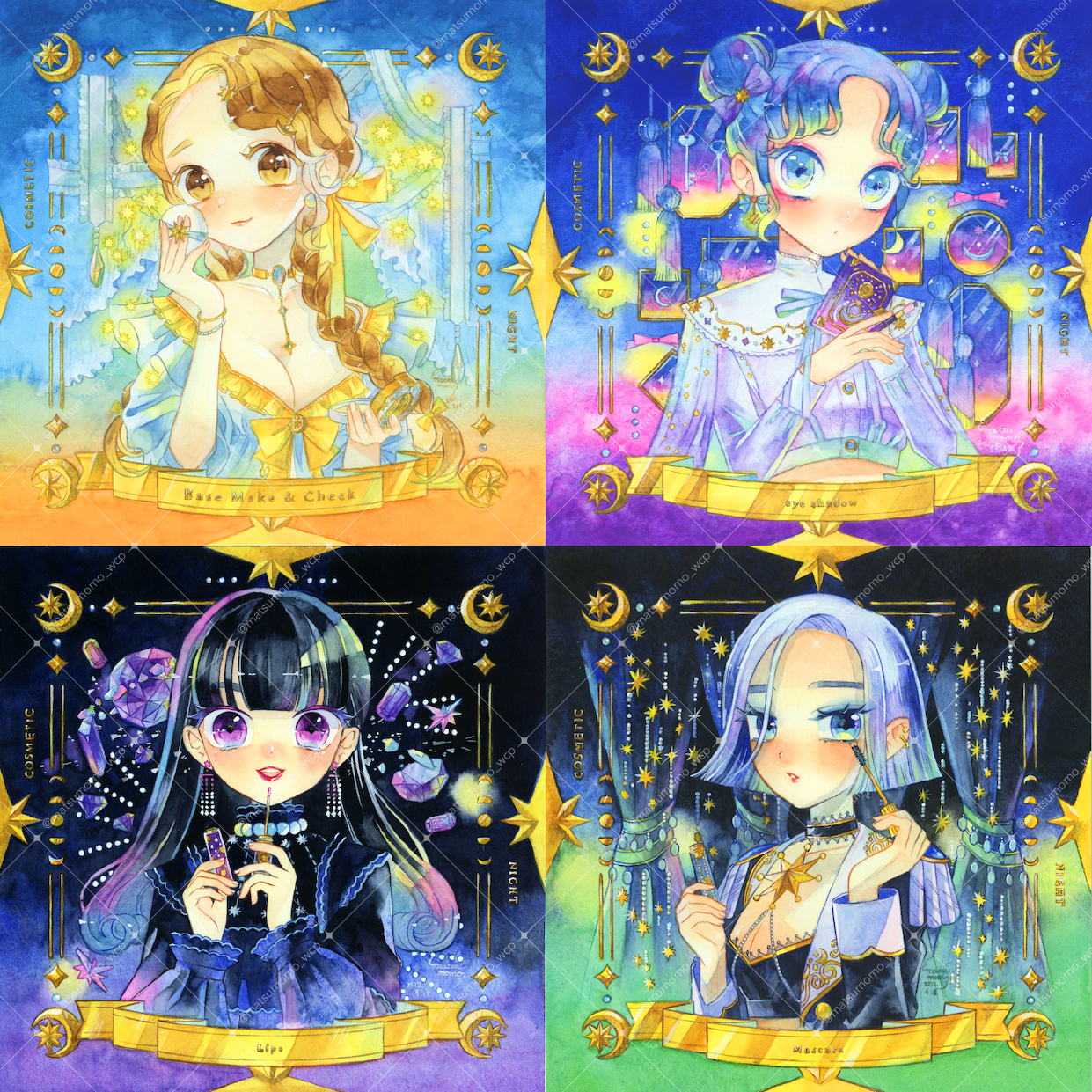 【原画】Cosmetic Night