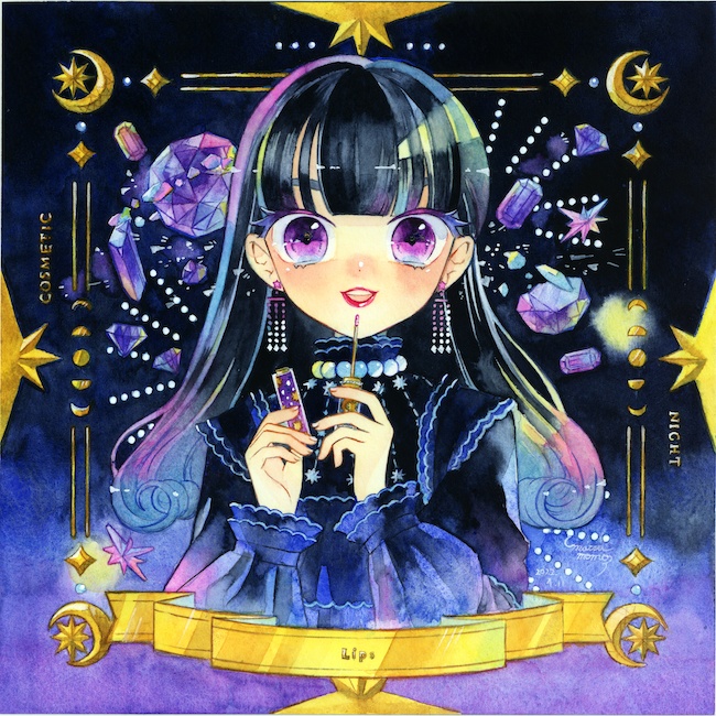 【原画】Cosmetic Night
