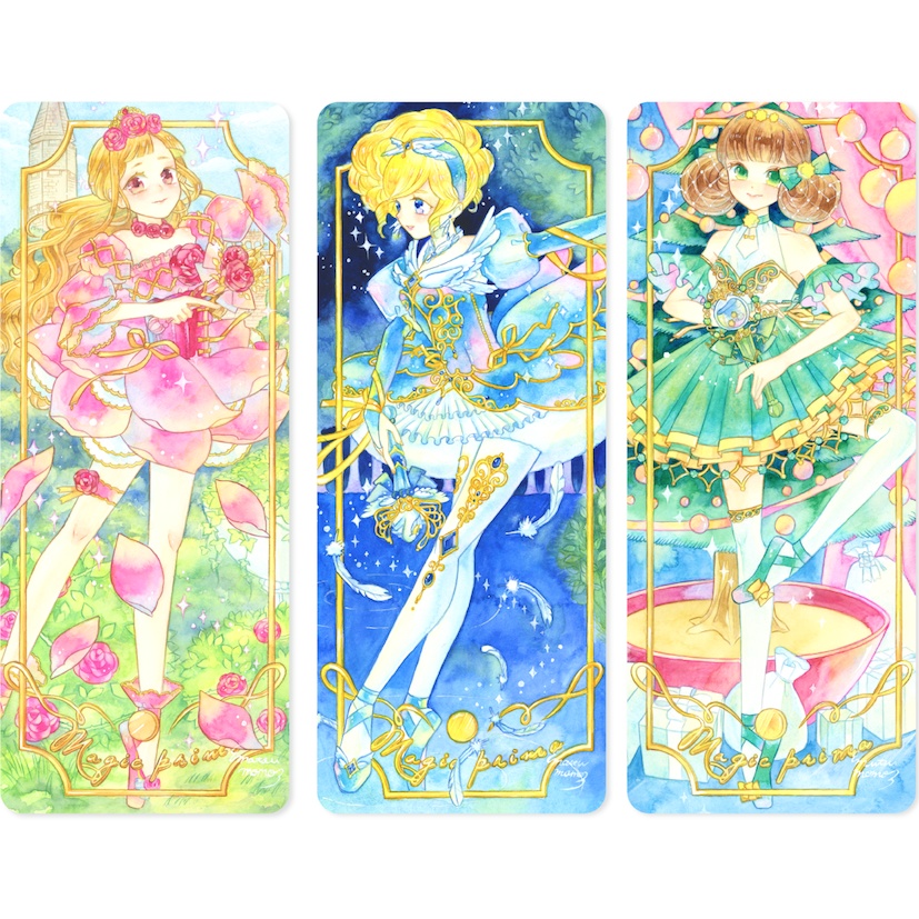 【カードセット】magic prima【再販版】