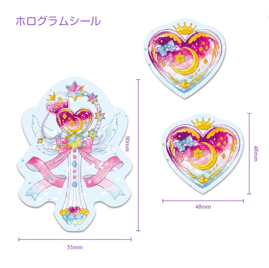 【ポストカード&シールセット】夢の魔法少女